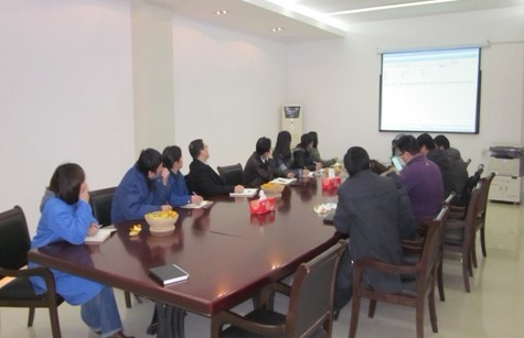 公司启动信息化建设