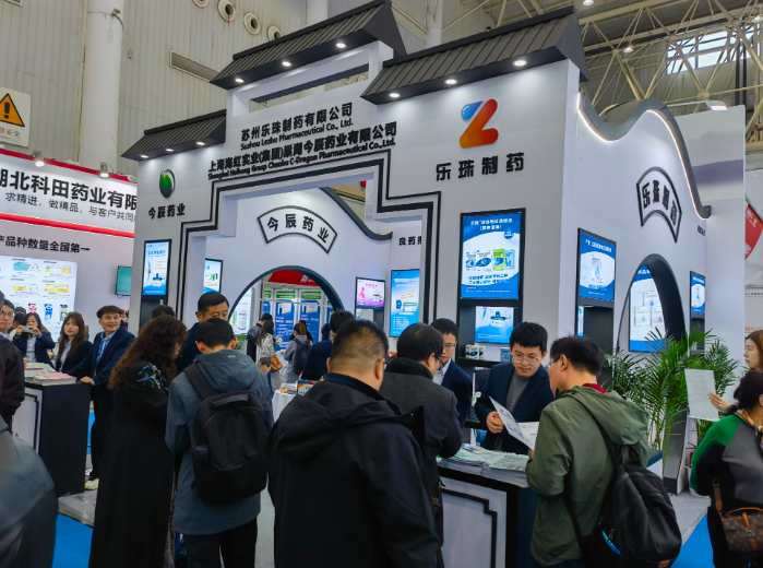 信阳MG4355线路检测中心造药携多款新品沉磅亮相第89届全国药品买卖会